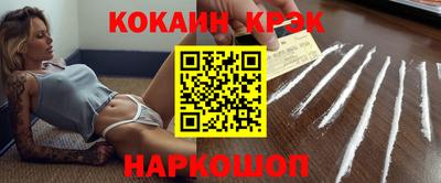2c-b Ирбит