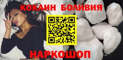 2c-b Ирбит