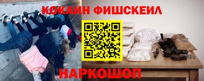 2c-b Ирбит