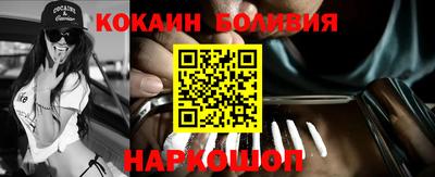 гашиш Изобильный