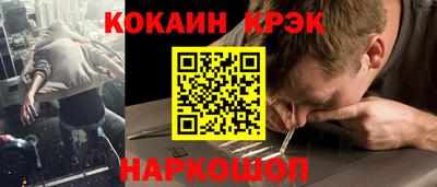 гашиш Изобильный