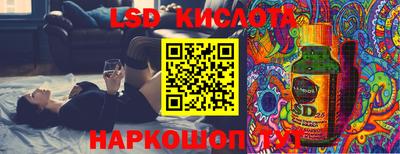 гашиш Изобильный