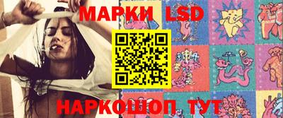 гашиш Изобильный