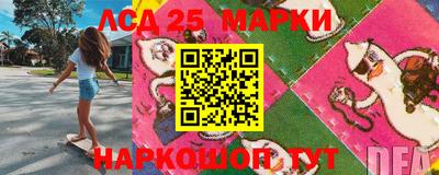 2c-b Ирбит
