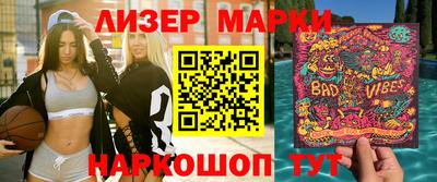 гашиш Изобильный