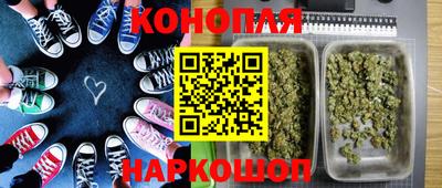 2c-b Ирбит