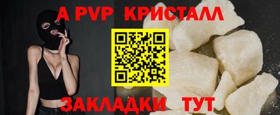2c-b Ирбит