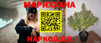 гашиш Изобильный