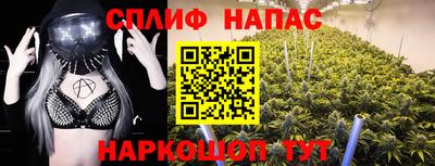 гашиш Изобильный