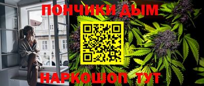 2c-b Ирбит