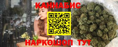 гашиш Изобильный