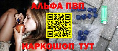 гашиш Изобильный