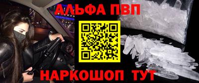 гашиш Изобильный