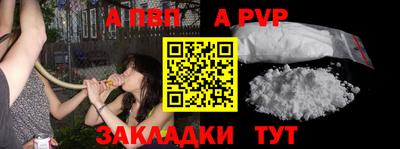 2c-b Ирбит