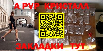 2c-b Ирбит