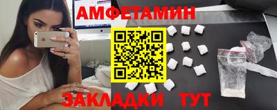 2c-b Ирбит