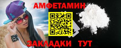 гашиш Изобильный