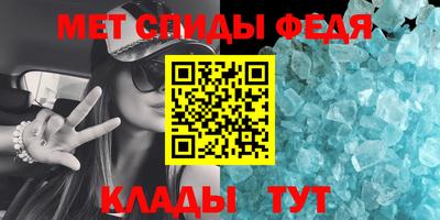 гашиш Изобильный