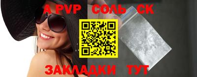 гашиш Изобильный
