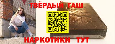 spice Ипатово