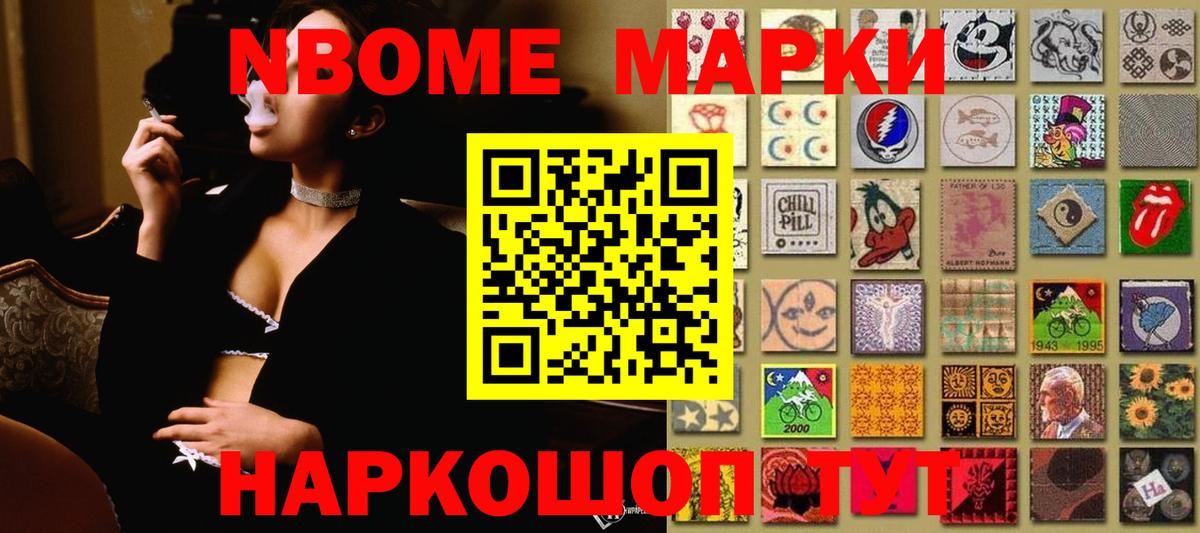 Тосно  ЛСД экстази ecstasy  Лсд 25 экстази кислота  Вход с VPN 